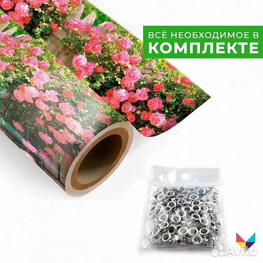 Фотофасад Для Дачи