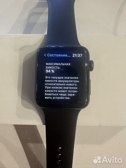 Apple watch series 3 42mm