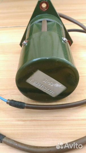 Электродвигатель Д-3201, Д-59, дср-2, дм-2-26