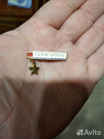 Значки СССР