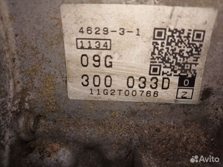 Гидротрансформатор Skoda