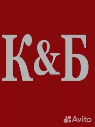 Продавец кассир, продавец универсал