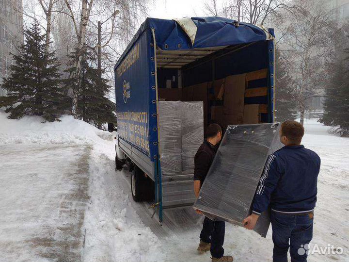 Грузоперевозки,газели,грузчики, переезды