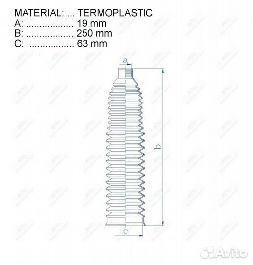 Пыльник рулевой рейки