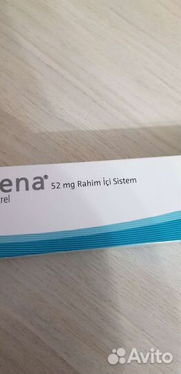 Женские вещи 44 46 новые