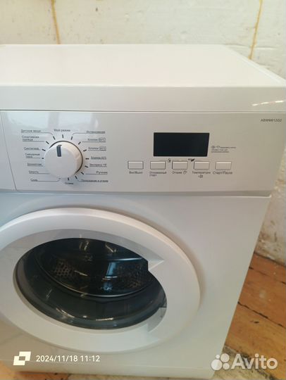 Стиральная машина бу