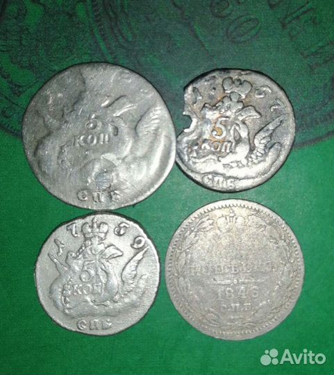 5 копеек Облачник