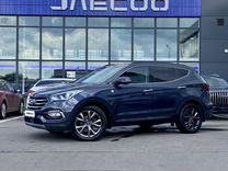 Hyundai Santa Fe 2.2 AT, 2018, 55 759 км, с пробегом, цена 3 089 000 руб.