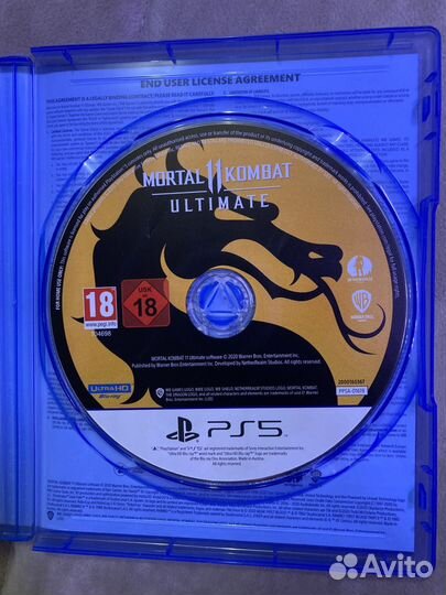 Mortal kombat 11 ultimate ps5
