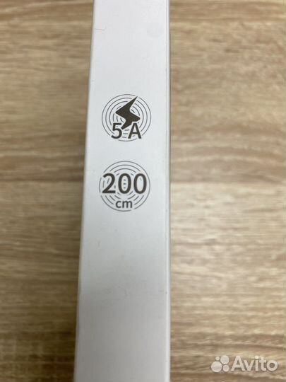 Кабель type c type c baseus 100w 2метра