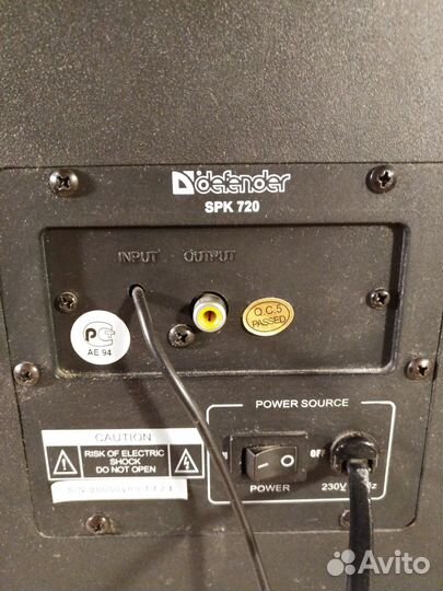 Акустика 2 колонки Defender SPK 720 super