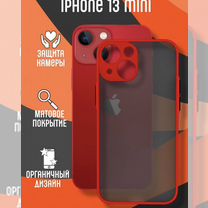 Чехол на iPhone 13 mini