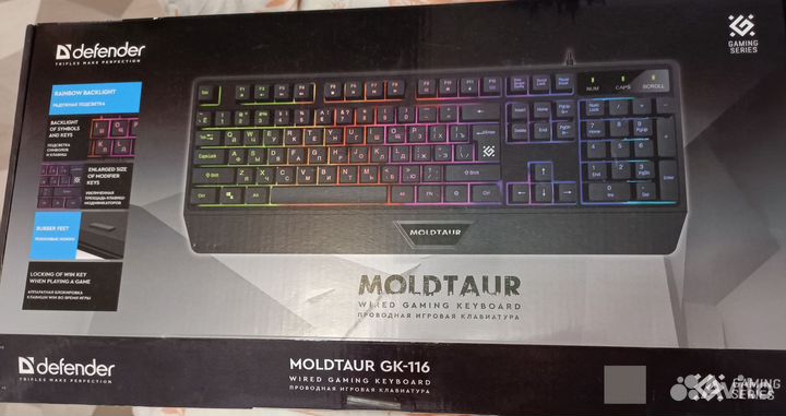 Игровая клавиатура defender