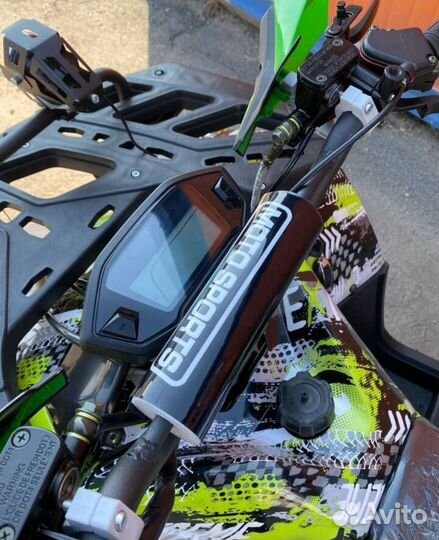 Квадроцикл Hummer / Hunter 150cc NEW (новый)