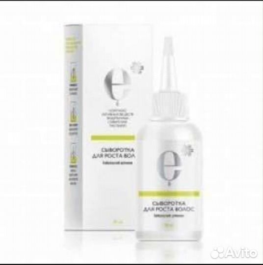 Сыворотка для роста волос