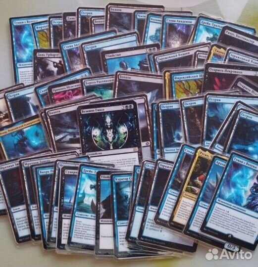 Proxy карты MTG на русском