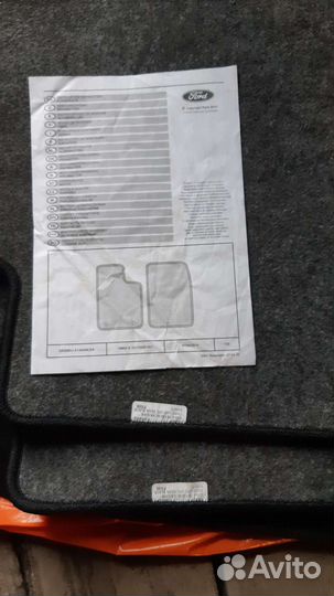 Ковры ворсовые Ford Kuga 3