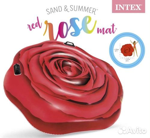 Матрас пляжный 
