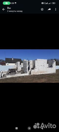 Блок газобетонный 600 300 200