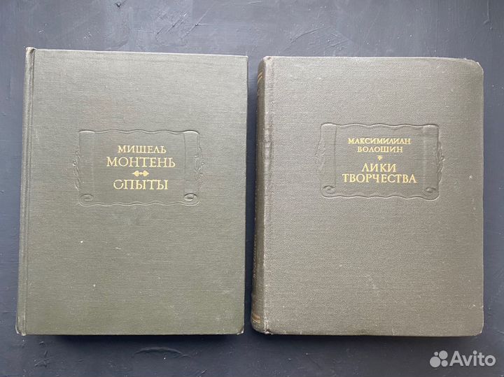 Литературные памятники