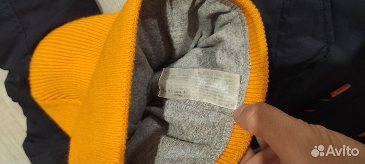 Куртка демисезонная 104