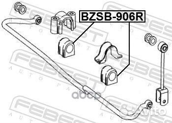 Втулка стабилизатора зад прав/лев bzsb906R