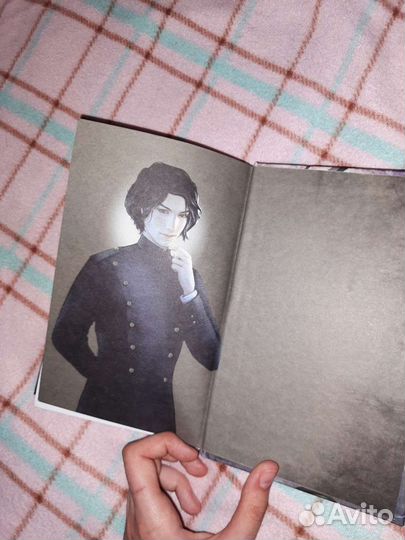 Книга Песнь сорокопута