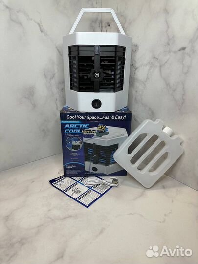 Мини кондиционер Arctic cool ultra-pro