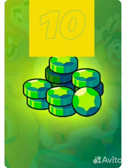 Гемы brawl stars бесплатно