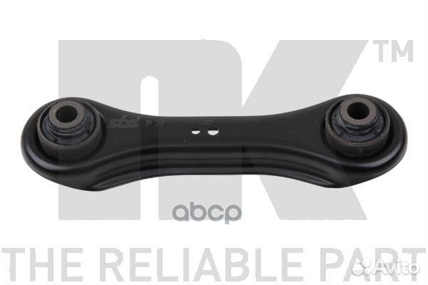 Рычаг mitsubishi ASX/lancer/outlander 06- зад.п