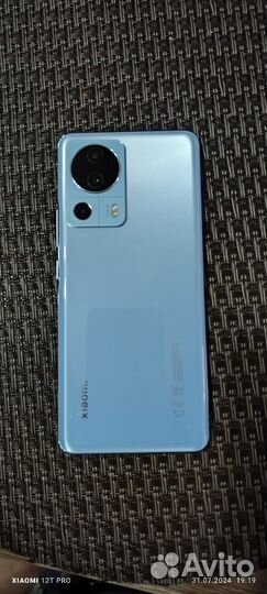 Xiaomi 13 Lite, 8/256 ГБ