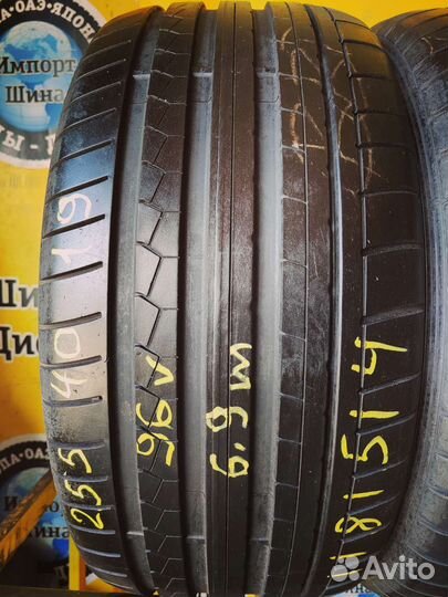 Dunlop SP Sport Maxx GT 255/40 R19 96V