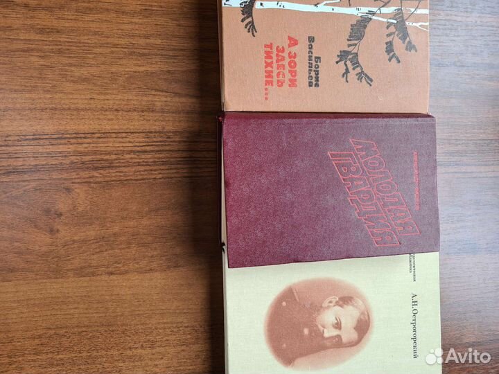 Детские книги ссср,бу