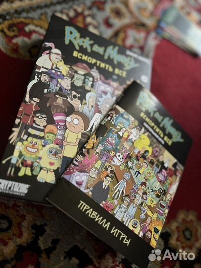 Рик и Морти настольная игра