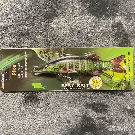 Воблер щука