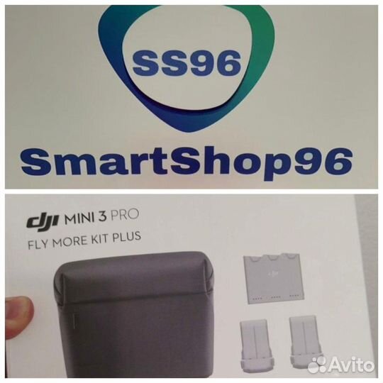 Dji Fly more kit plus 47 min новый комплект