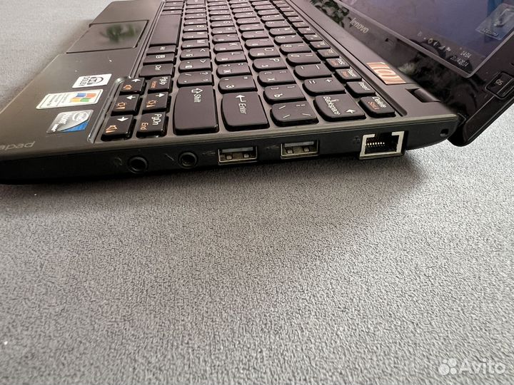 Lenovo
