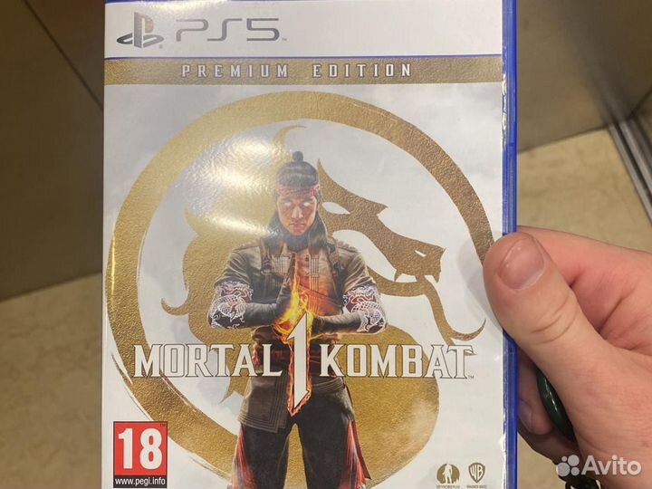 Mortal kombat 1 ps5 премиум издание