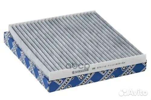 Фильтр салона угольный hyundai sonata Stellox