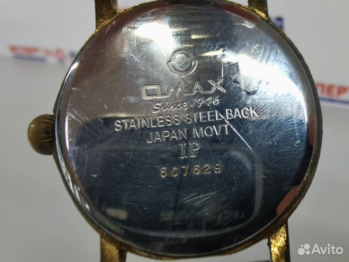 Оригинальные часы Omax Since 1946 Japan Movt (эшп)