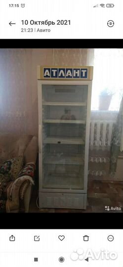 Холодильник бу