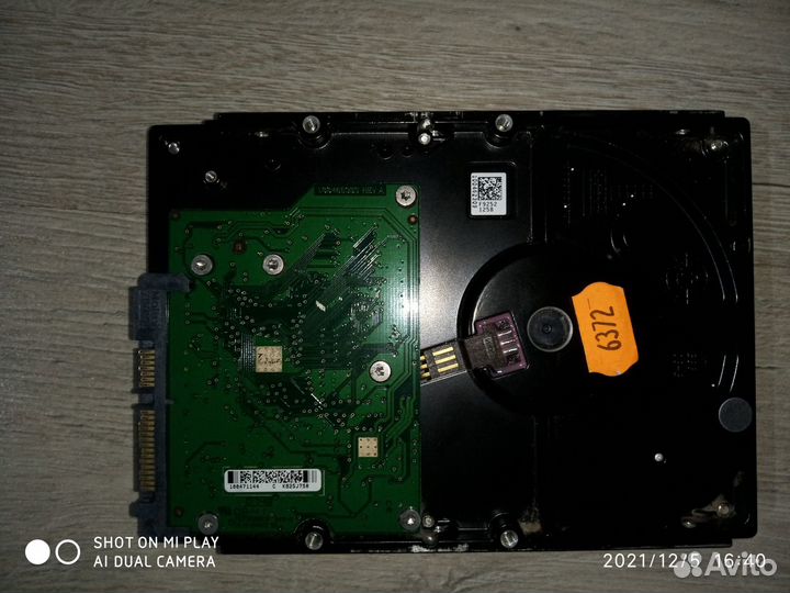 Жесткий диск Seagate 250Gb, 7200