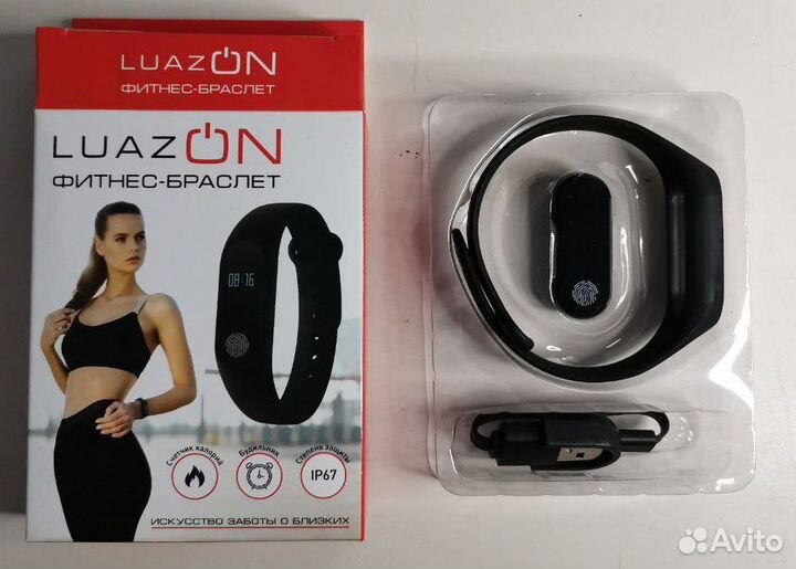 Фитнес браслет luazon