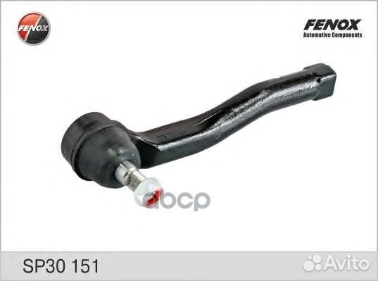 Наконечник рулевой тяги R SP30151 fenox