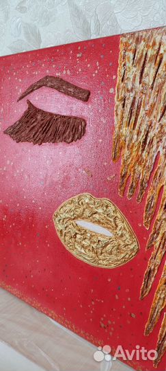 Текстурная картина 