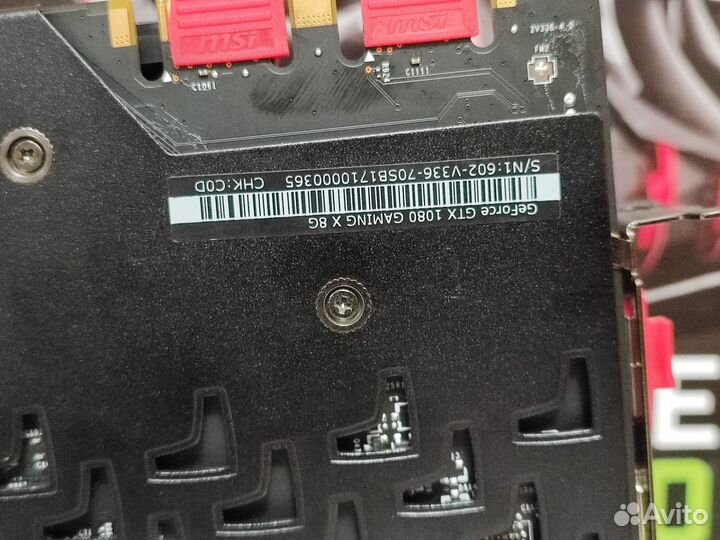 Msi Gaming x gtx 1080 8gb.В идеале