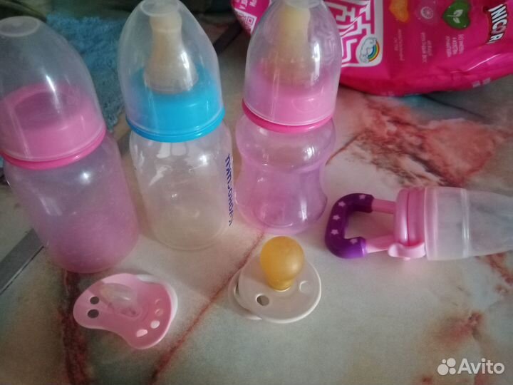 Детские бутылочки бесплатно