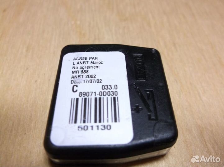 89071-0D030 Toyota чип ключ 2 кнопки Texas 4D ID70