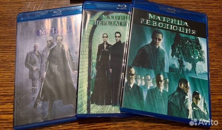 Матрица. Трилогия (Blu-ray)