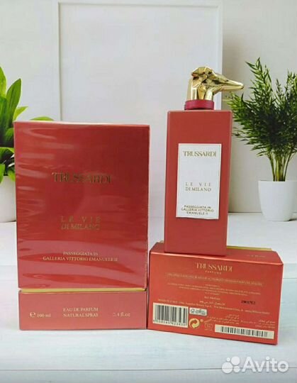 Trussardi LE VIE DI milano